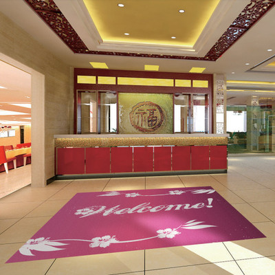Commercial Rug